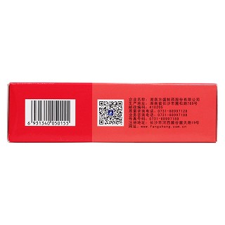 依托红霉素颗粒(75mg*12袋)