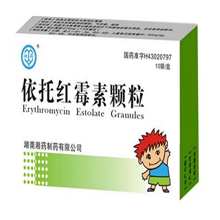 依托红霉素颗粒(湘药)