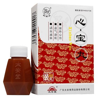 心宝丸(麒麟)