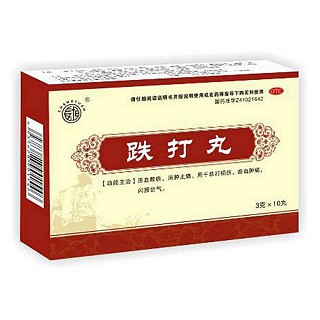 跌打丸(金鸿堂)