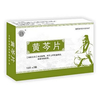 黄芩片(金鸿堂)