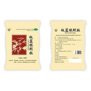 板蓝根颗粒(金鸿堂)