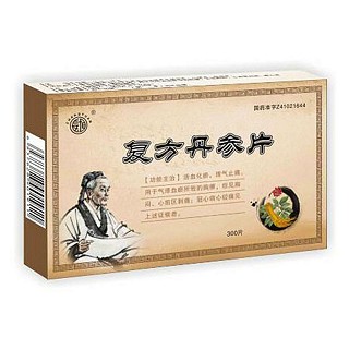 复方丹参片(金鸿堂)