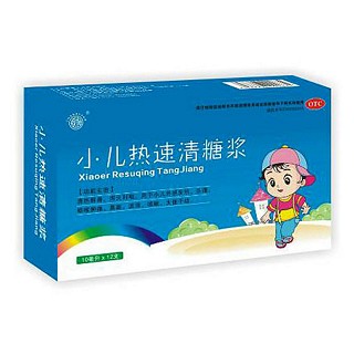 小儿热速清糖浆(金鸿堂)