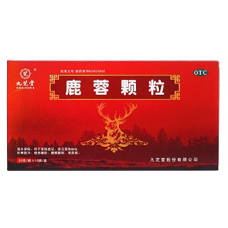 鹿蓉颗粒价格