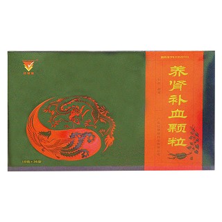 养肾补血颗粒(红珊瑚)