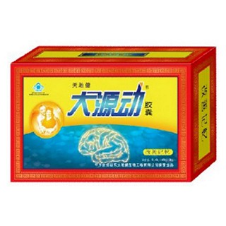 天地健牌大源动胶囊