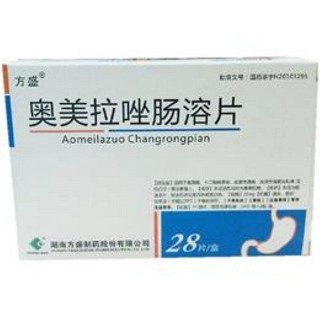 奥美拉唑肠溶片(方盛)