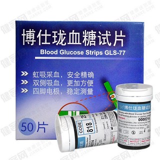 博仕珑gls-76型血糖试片50片装(厚美德)