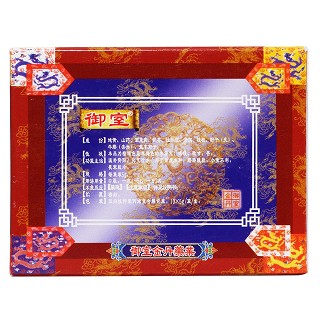 金匮肾气丸(御室)