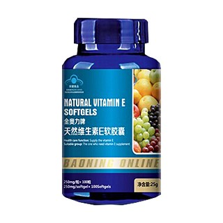葆宁之家天然维生素e软胶囊(葆宁)