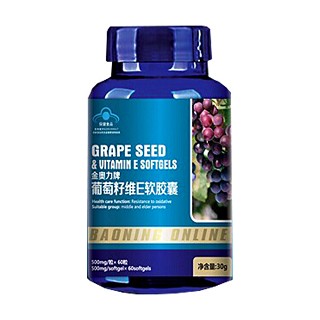 葆宁之家金奥力牌葡萄籽维e软胶囊(葆宁)