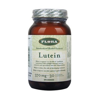 富兰flora益视胶囊(植物胶囊)