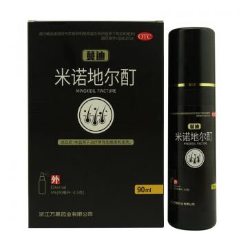 米诺地尔酊(蔓迪)