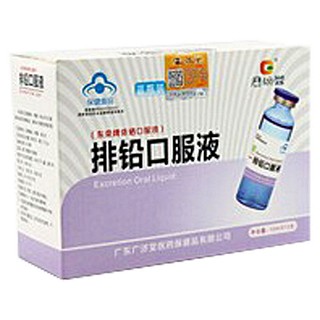 广济堂排铅口服液(广济堂)