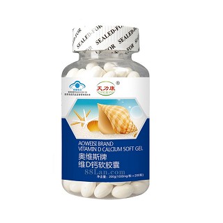 天力康 奥维斯维d钙软胶囊(华天)