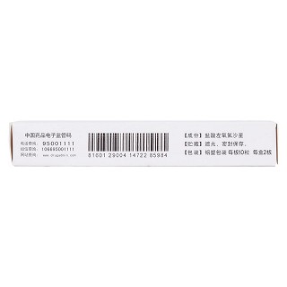 盐酸左氧氟沙星胶囊(孔医生)