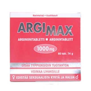 纳维亚黑裸麦浓缩片(汉诺)