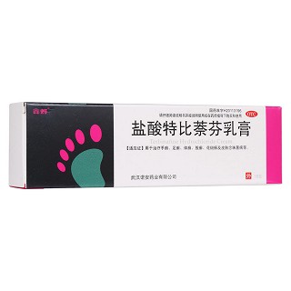 盐酸特比萘芬乳膏(诺安)