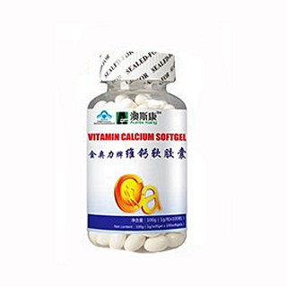 澳斯康金奥力牌维钙软胶囊(华天)