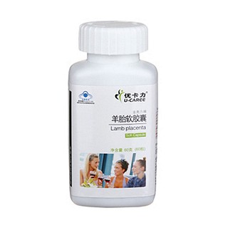 优卡力羊胎软胶囊(金圣力)