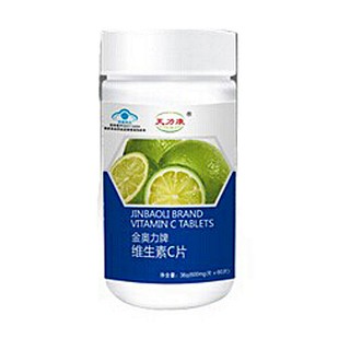 天力康金奥力牌vc片(华天)