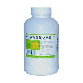 复方氢氧化铝片(南宁百会)