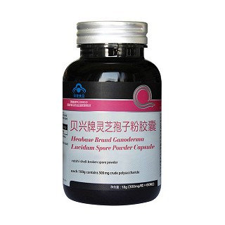 贝兴牌灵芝孢子粉胶囊(千红)