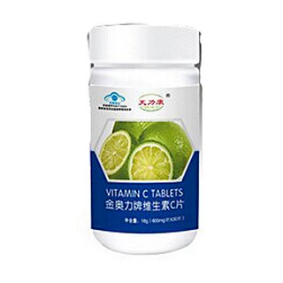 天力康金奥力牌vc片(华天)