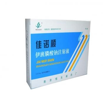 伊班膦酸钠注射液(佳诺顺)