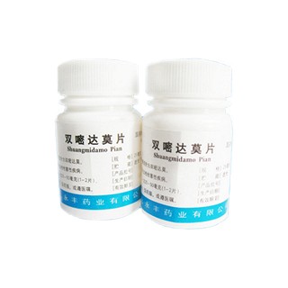 双嘧达莫片(石药永丰)