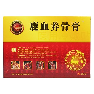 鹿血养骨膏价格
