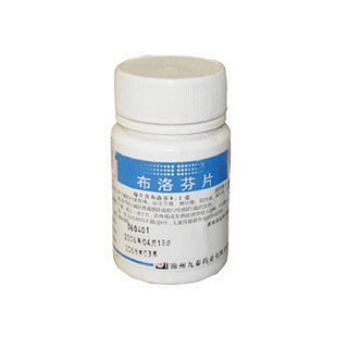 布洛芬片(九泰)