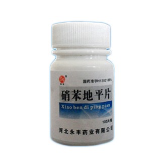硝苯地平片(石药永丰)