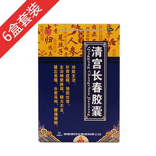 青春永驻装(颈复康)