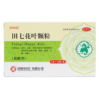 田七花叶颗粒价格