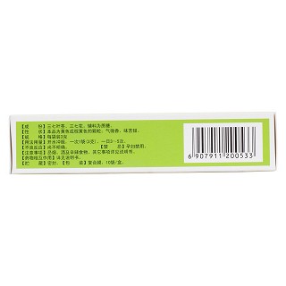 田七花叶颗粒(低糖型)