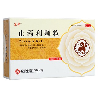 止泻利颗粒(昆中药)