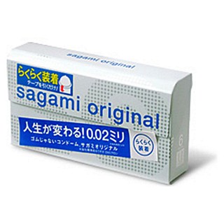 sagami original 0.02 quick(相模橡胶工业)