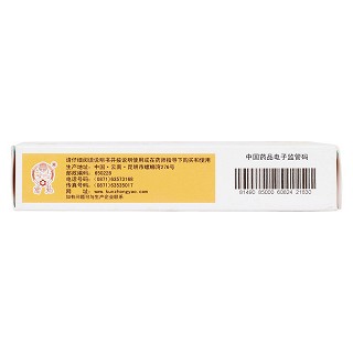 通宣理肺片(24s*2板)