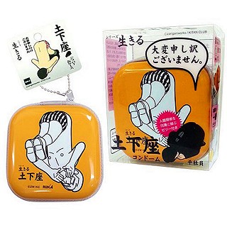 不二土下座安全套连盒裝橙罐(不二乳胶)