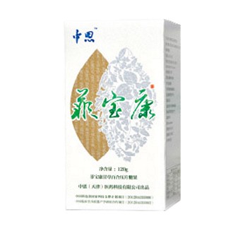 中恩菲宝康(中恩)