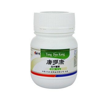 中恩唐多康(中恩)