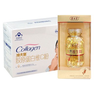 养生堂天然维生素e+渔夫堡牌胶原蛋白维c粉(养生堂)