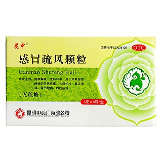 感冒疏风颗粒价格