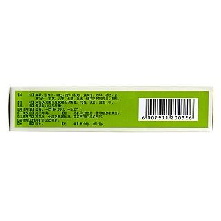 感冒疏风颗粒(昆中)