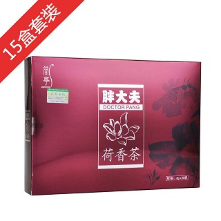 胖大夫荷香茶(六周期完美装)