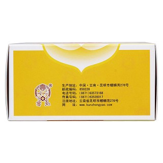 轻身消胖丸(30粒*10袋*4小盒/盒)