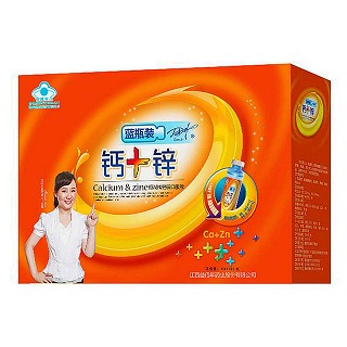 恒湖牌钙锌口服液(蓝瓶)