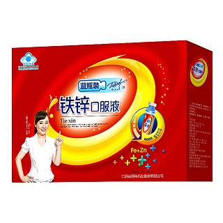 恒湖牌铁锌口服液(蓝瓶)